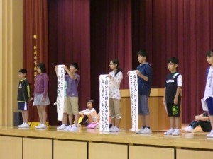 お話タイム0605 (6)