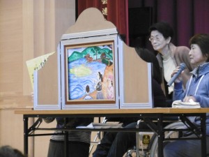 おはなしのくに感謝集会 (6)